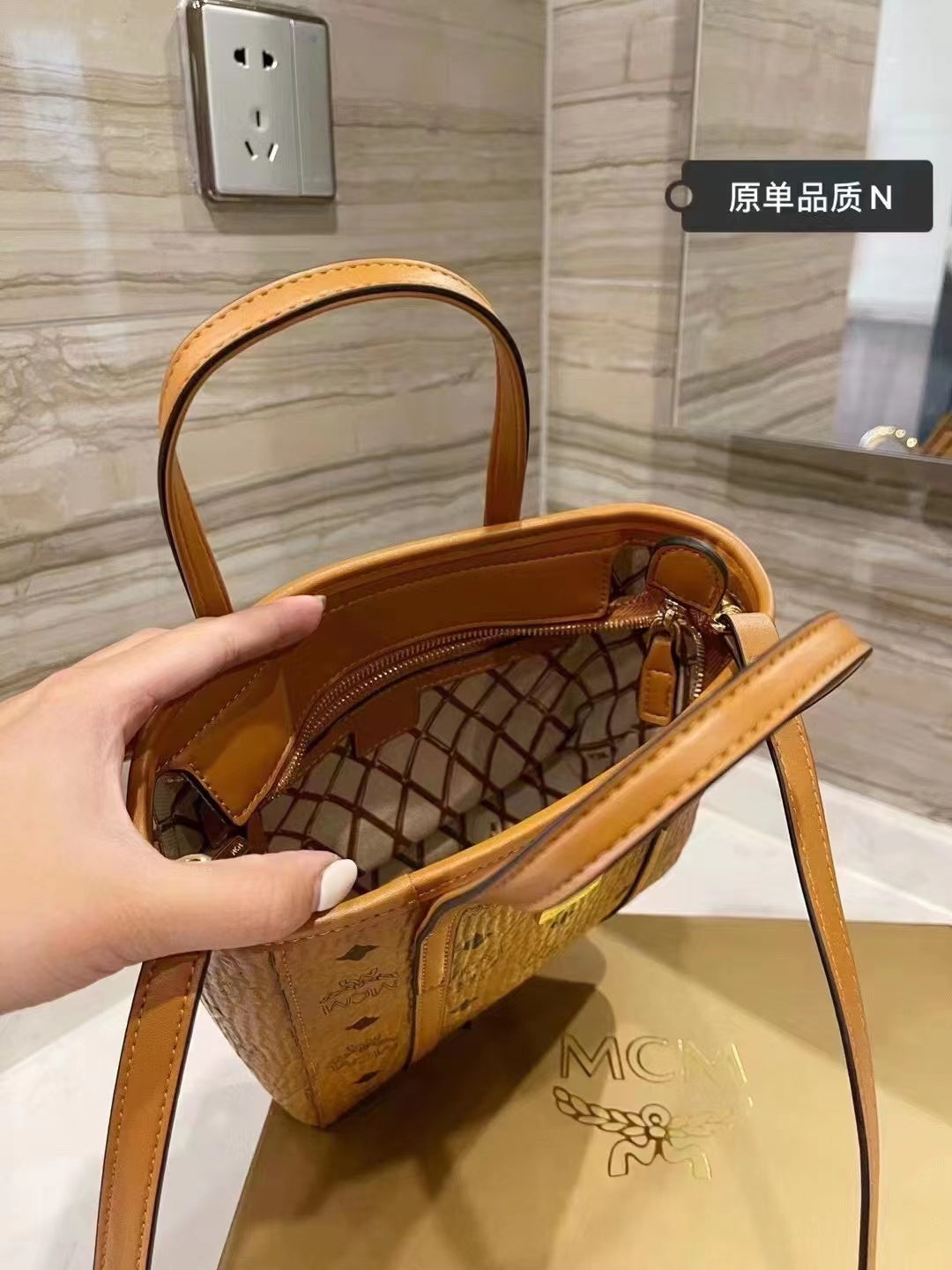 2022 MC Hand Bags -- 48